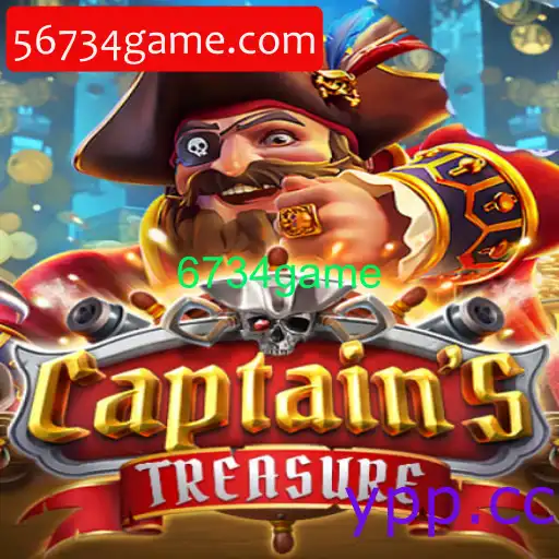 CaptainssTreasure