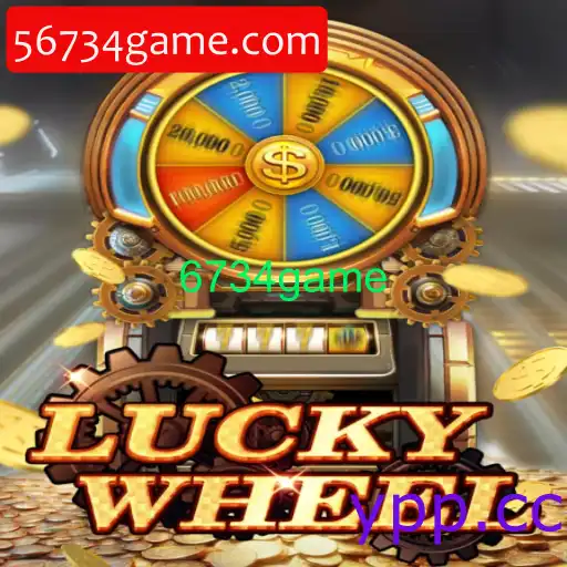Descubra o Empolgante Jogo LuckyWheel: Regras e Dicas