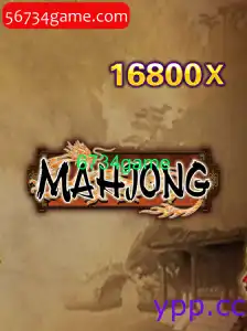 Mahjong: Uma Introdução ao Clássico Jogo de Estratégia Asiático